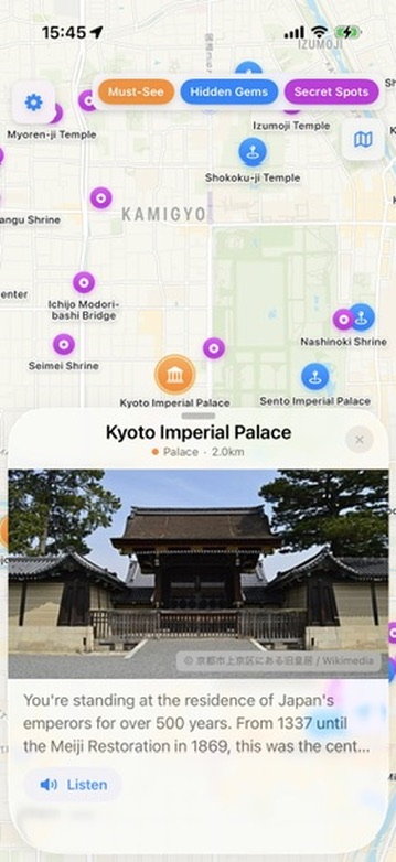Spot detail screen with historical guide text