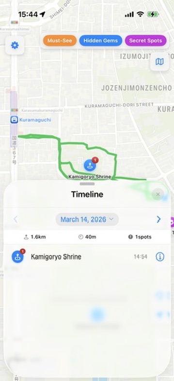 Walk log